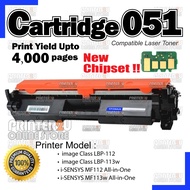 Compatible Drum Toner Cano* Cartridge CRG 051 CART 051H For LBP-161dn LBP-162dw MF-263dn MF-266dn MF