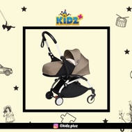 Sewa Babyzen Yoyo+ White Frame Stroller With 0+ Newborn Pack Taupe