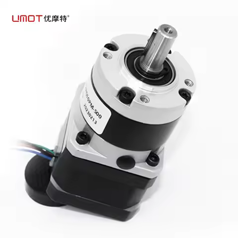UMOT Nema17/23 Hybrid Planetary 3.42-25Nm DC 24V 1.33-4A Stepper Motor 1:4-1:100 Ratio Gear Motor El