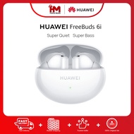 Huawei FreeBuds 6i | Earphone | Original Huawei Malaysia
