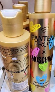 Pantene Pro-V x Moschino miracle serum shampoo 洗髮露