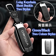 Zinc Alloy Car Case Smart Remote Key Fob Cover Holder Frosted Feel Genuine Leather Protector Keychai