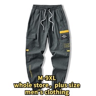 M-9XL,long pants, plus size cargo pants, large size casual pants, large size casual pants, tide brand cargo pants casual fashion fat pants