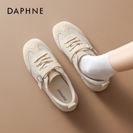 Daphne | Flat Breathable Summer New Casual Shoe