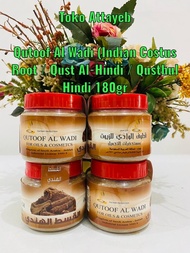 [Dijual] Qutoof Al Wadi (Indian Costus Root / Qust Al-Hindi /Qusthul