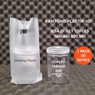 HD Plastic Bag Size 12x30 Plastic Bag Plastic Packaging