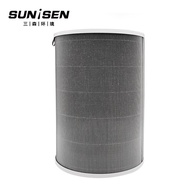 Compatible with Mijia Air Purifier123Generation2s pro International Version Filter Element Formaldeh