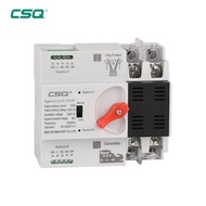 CSQ รางดิน Automatic Transfer Switch ATS รุ่น HYCQ7-100 Series 2P/4P
