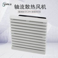 QVKS Fan Cooling DC24V Fan Fan FU9803C.024 Dual Electric Cabinet Kang Electric Cabinet N5ZR