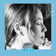 代購 ZARD Photo Collection Box 照片特輯 LP尺寸照片卡嚴選50張+特製相片卡1張+DVD日版