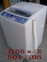 我最乾淨 日本原裝三菱8公斤全自動洗衣機(迷你型)