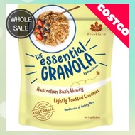 Brookfarm The Essential Granola 1kg