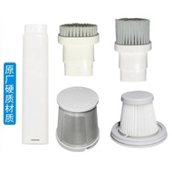 XIAOMI MI Suitable for XIAOMI Mijia Vacuum Cleaner Mini Mijia Portable Car Vacuum Cleaner Mini Handh