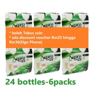 [Exp : 07/2025]Nepro HP Vanilla 220ml x 24 Bottles (1carton)