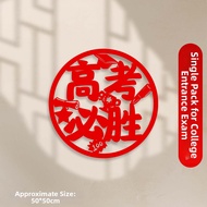 HUANGLISHI | Exam Countdown Wall Decor 100 Days Felt