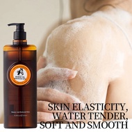 KORMESIC All English Horse Oil shower Gel shower ge Lasting Fragrance Control Oil shower Gel