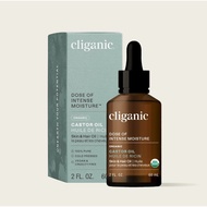 Cliganic Castor Oil l Organic & Hexane-Free for hair & brows | Made in USA - Expiry date 2028