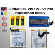 SUNMI POS V1S / V2 / V2 PRO / P2 PRO Replacement Battery (POS Machine)