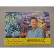 Brunei Miniature Sheet Stamp MS - His Majesty's 55th Birthday 2001