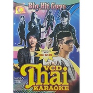 VCD Karaoke - Big Hit Guy