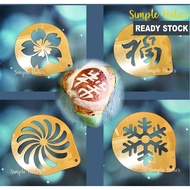 5" Bread Stencil / Cake Stencil / Bread Mould / Bread Pattern / Cake Pattern / Flour Stencil