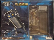 謝絕議價盒控驗屍官全新 黃金俠黃金戰士 SHOHORIKU 黄金戰士 Scope Lightan 透鏡戰士 合金