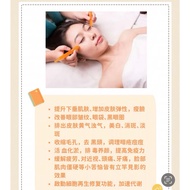 Slim Queen Service (2 hours) – $38 SGD
