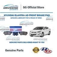 Hyundai Elantra MD Genuine Brake Pad/SG Genuine Parts Distributor/Hyundai/Kia/Drivewise Autoparts