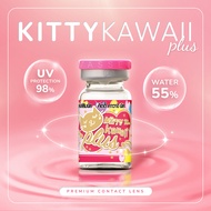 ของแถม คอนแทคเลนส์คิตตี้ คาวาอิ Kitty Kawaii Contact Lens