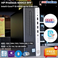 คอมพิวเตอร์ แบรนด์ HP Core i5 GEN 6 ต่อ WIFI บลูธูทได้ แถมตัวต่อจอ VGA และ HDMI มีหน้าร้าน มีรับประกัน คอมพิวเตอร์มือสอง