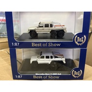 BOS 1: 87 Mercedes-Benz AMG G63 Small Scale Resin Car Model HO Scale Champagne Gold and White Two Co