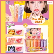 (170) HASAYA GIRL Lip Balm Magic ลิปมันเปลี่ยนสี ลิปบาล์ม บำรุงริมฝึปาก ให้ความชุ่มชื้น