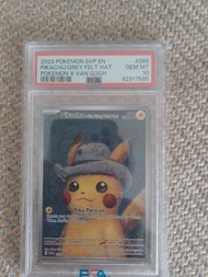 梵高比卡超PSA10