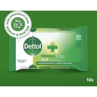 Dettol Wipes Wet Tissue 10 Sheets