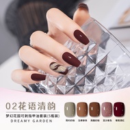 KUDAN [Đóng Gói 5 Chai] Bộ Sơn Móng Tay Bóng Nước Không Cần Nướng Có Thể Xé Kéo Có Thể Bóc Sơn Móng 