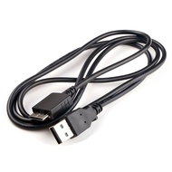 Suitable for Sony ZX1 ZX2 A15 A17 NWZ-A864 S764 F885 MP3MP4 charger data cable