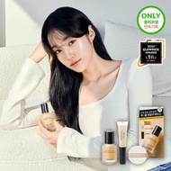 預購包郵📦 YUNJAC Skin Perfecting Base Prep護膚妝前乳優惠set