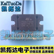 IC TDA7388 TDA 7388 ic sound tape car Cabutan Original Warranty