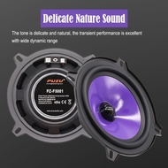 2pcs 5 Inch 80W Full Range Frequency Car Audio Speaker Heavy Mid-bass Ultra-thin Modified Speakers Non-destructive Installation