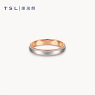 TSL | 謝瑞麟 - VOW Platinum 950 with 18K Rose  White Gold Pair Ring - AD865