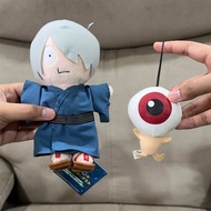 Gegege No Kitaro Medama Oyaji Plush Soft Toys