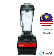 VITAMIX PROFESSIONAL BLENDER PREP 3(1 JUG ONLY)