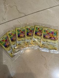比卡超生日繁中卡 Pokémon Mon Promo Card