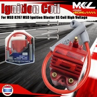 Plug Coil Blaster Ss With  Ignition Product Modified Spark Plug Wire  Y15zr Y15z Y15