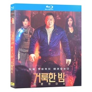 2025 Blu-ray Movie Holy Night: Demon Hunters 1080P Hobby Collection YD