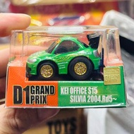 Takara Tomy Tomica Choro Q D1 Grand Prix Kei Office Nissan S15 Silvia 2004 Rd5 日產 飛雞 D1 落場車 Q車 
