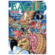 One Piece Eagle Color Walk 4 (Japanese Edition)