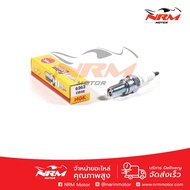 Spark Plug CR9E NGK Brand Genuine
