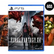 PlayStation - FINAL FANTASY XVI (簡體中文, 韓文, 英文, 繁體中文, 日文) PS5