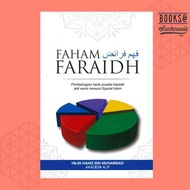 [NEW] Faham Faraidh (Hilmi Haniz Muhammad)